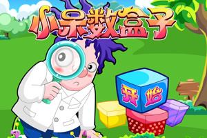 博雅.体育app手机版下载
