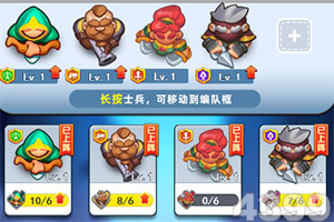 天博app