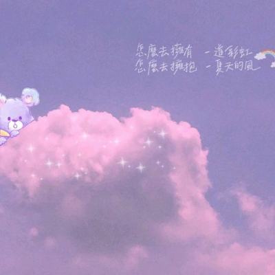 荣爽伊